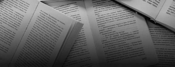 Too much information