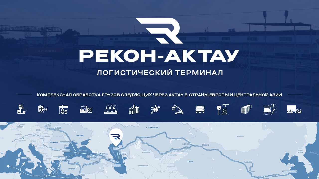 project